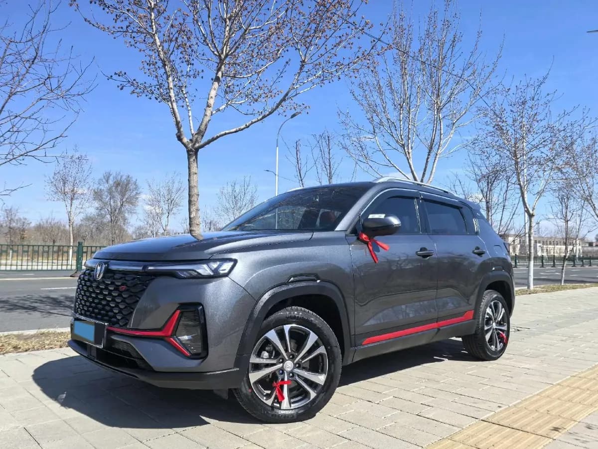 Changan CS35